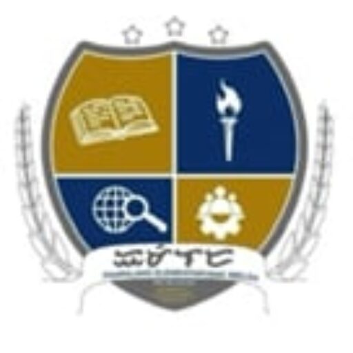 Imelda Elementary School Official Logo